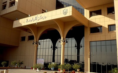 منتديات جامعة الملك عبد العزيز