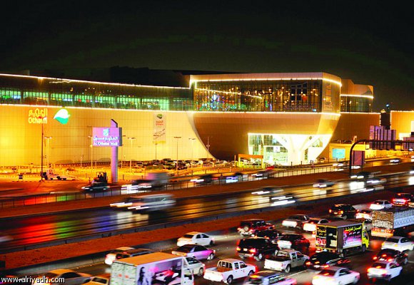 أفخم مجمع تجاري في مدينة الرياض العثيم مول مدينة الرياض