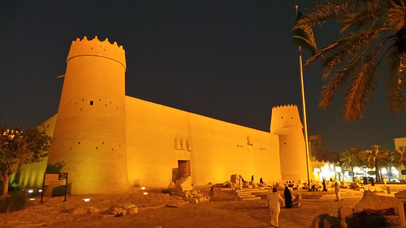 Al Masmak Museum متحف المصمك
