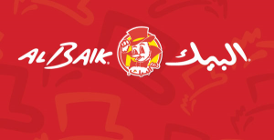 مطعم البيك