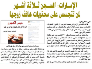 أحدث-الأخبار