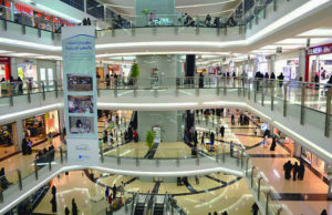مولات الرياض