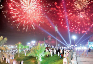 فعاليات عيد الأضحى في الرياض