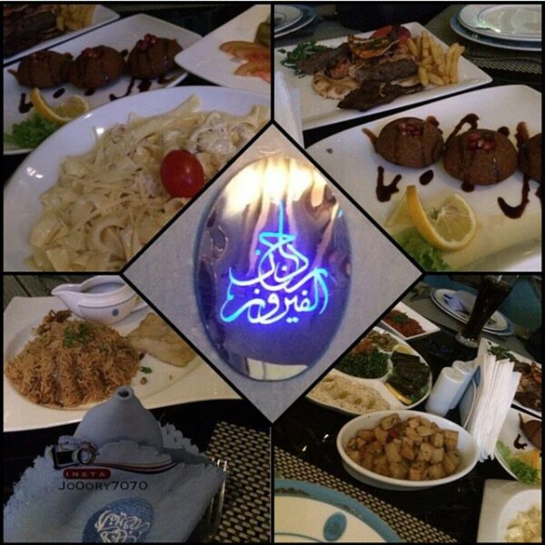 افخم مطاعم الرياض