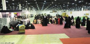 أسواق الهودج النسائية بالرياض