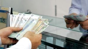 سداد القروض وتحويل الراتب