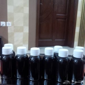 زيت الحشيش الاصلي