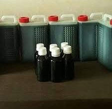 زيت الحشيش الأصلي في السعودية