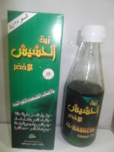 استخدام زيت الحشيش يوميا