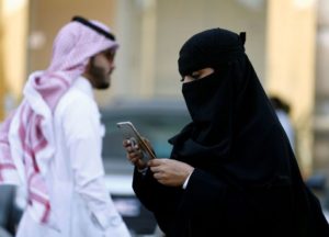 شروط زواج السعودي من أجنبية