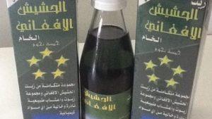 زيت الحشيش الاصلي في السعويه