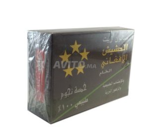 زيت الحشيش الاصلي والتقليد