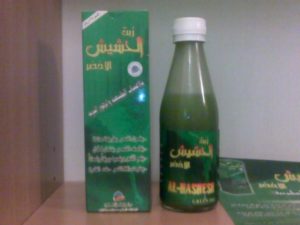 زيت الحشيش الافغاني