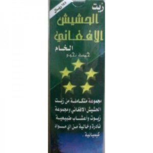 زيت الحشيش للشعر