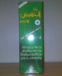 فوائد زيت الحشيش الافغاني للشعر