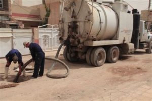 حل مشكلة شفط البيارة