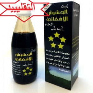 التقليد