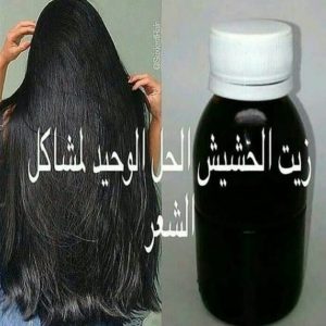 تقوية الشعر وزيادة كثافته ومنع تساقطه