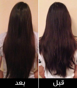 زيت لانبات الشعر