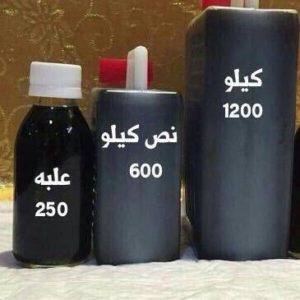 اين يباع زيت الحشيش الاصلي في الرياض