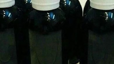 اين يباع زيت الحشيش الاصلي