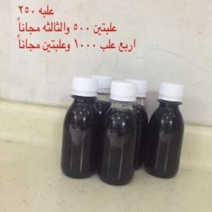زيت الحشيش