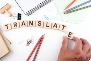  ترجمة الكتب إلى العربية 