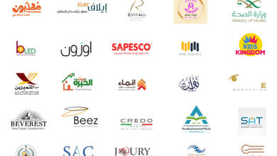 أسعار تصميم الشعارات في السعودية