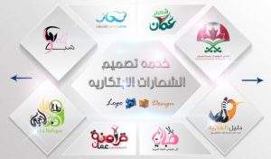 برامج تصميم شعارات للكمبيوتر