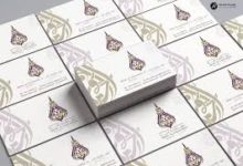 تصميم هوية تجارية السعودية