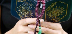  أنواع العبادة