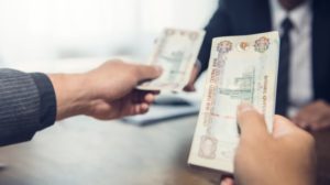 افضل بنك لشراء المديونية