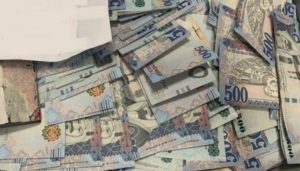 تسديد القروض البنكية