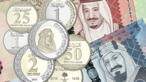 تسديد القروض في عرعر