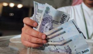تسديد قروض الراجحي 24 راتب