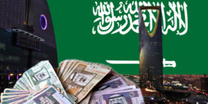  تسديد قروض القصيم