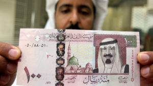 تسديد قروض وتحويل من بنك الى اخر