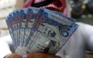 تسديد مديونيات سمه