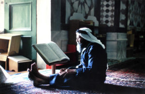 خصائص العبادات القلبية