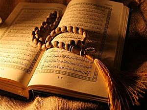 خصائص العبادة في الاسلام الشمول