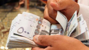 سداد قروض في خميس مشيط