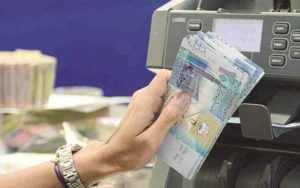 سداد مديونية البنك الاهلي
