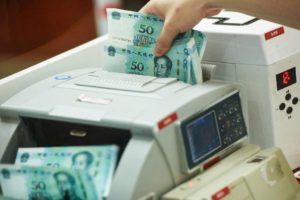 تسديد قروض البنك الاهلي بجازان