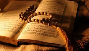 هل يصح الجمع بين اركان العبادة