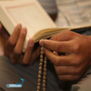 ما الفرق بين العبادة الظاهرة والباطنة