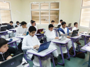 ترخيص مدرسة خاصة في السعودية