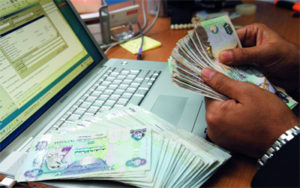 تسديد قروض واستخراج قرض جديد المدينة المنورة
