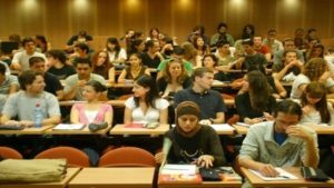 دراسة جدوى جامعة خاصة
