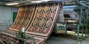 دراسة جدوى مصنع سجاد