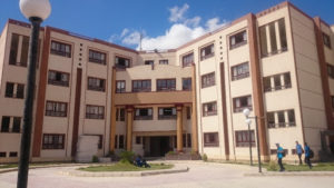 شروط انشاء مدرسة خاصة